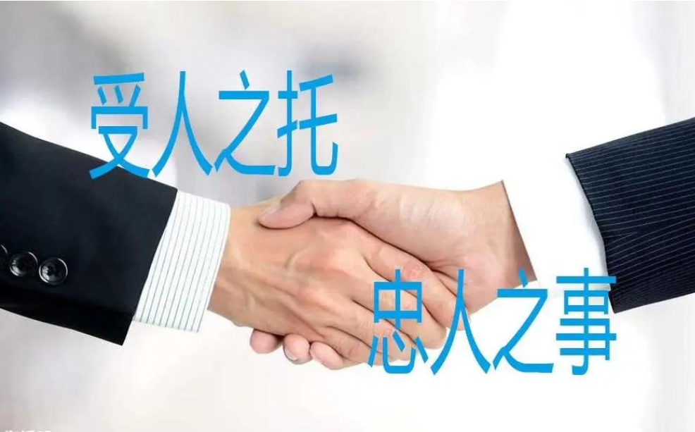 济南市私家侦探：法院诉讼离婚立案多久可以通知被告