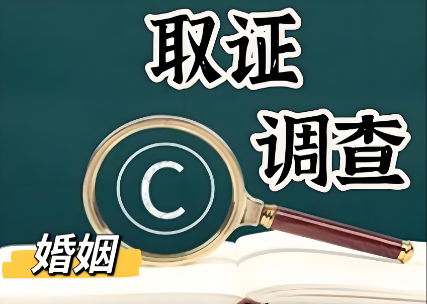 济南婚姻调查公司：怎样怼嘴贱的人？这些方法让你既不失礼又能反击得体