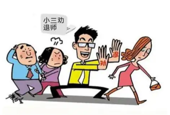 济南市侦探取证：捉奸把小三打了犯法吗
