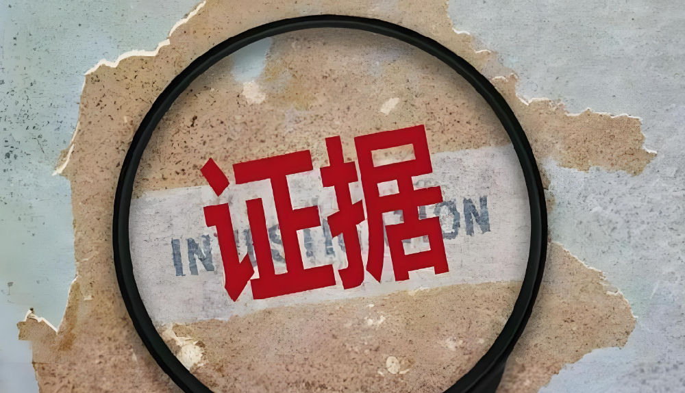 济南市私家侦探取证：出轨离婚要补偿抚养费吗
