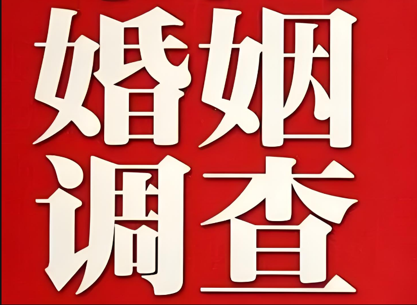 济南出轨调查：离婚后女方始终不离开家该怎么办