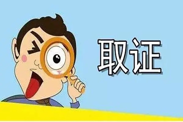 济南市私家侦探：女方知晓男方已婚仍约会该如何处理