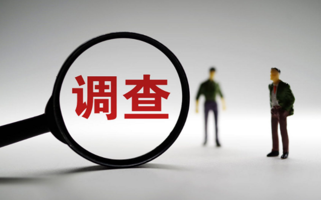 济南市私家侦探调查：女方拖着不离婚，男方该怎么解决