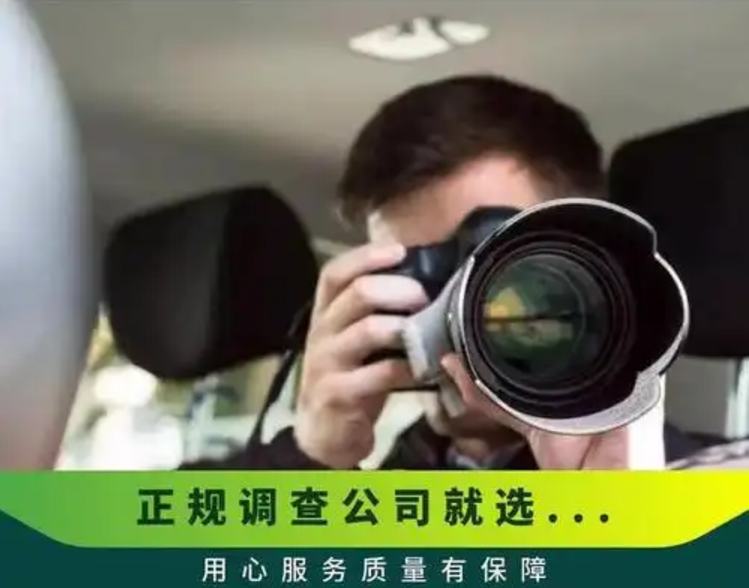 济南市调查取证：跟任何人聊天，要尽量少聊这3点，否则就是真蠢